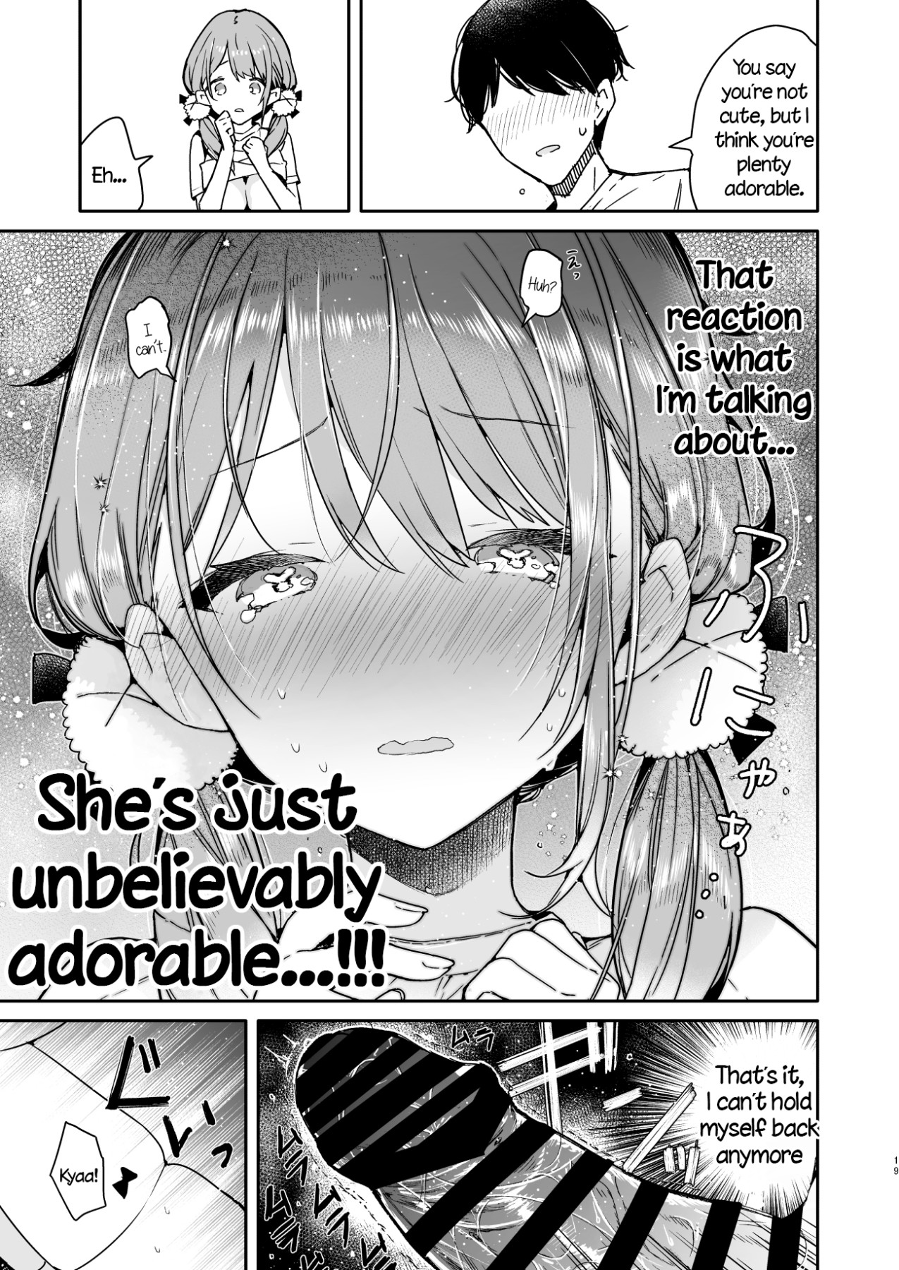 Hentai Manga Comic-Getting Drunk And Lewd With a Junior Otaku Who's Like a Friend-Read-17